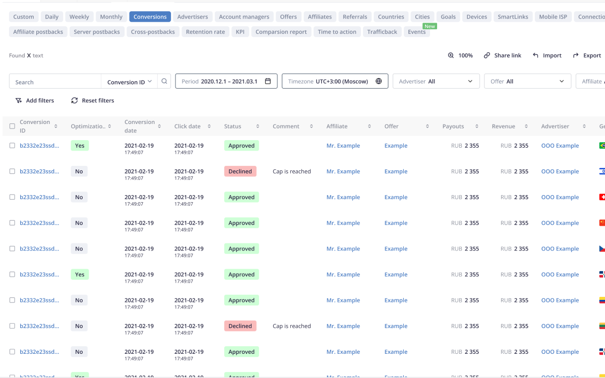UI consistency