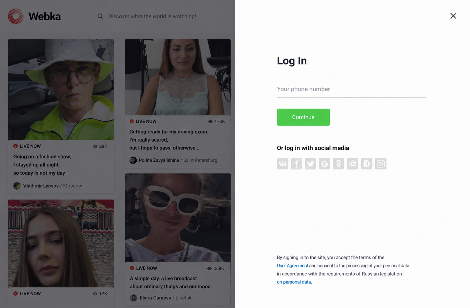 Creator onboarding flow